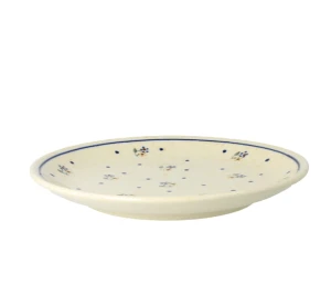 Zestaw Na prezent DeLux DEK111