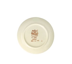 Talerz deserowy ø 16,0 cm GU818DEK148Art