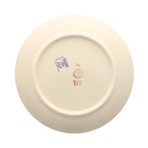 Talerz śniadaniowy Ø 21,5 cm 70WI Manufaktura