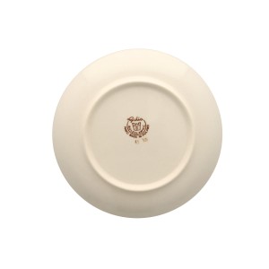 Talerz śniadaniowy ø 19,0 cm Kawa Galia