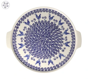 Talerz do pizzy GU2086DEK1149