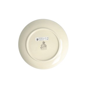 Talerz śniadaniowy Ø 20 cm T086dek1535X