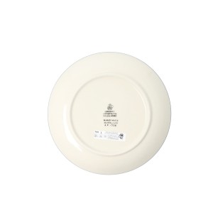 Talerz Ceramika Artystyczna Bolesławiec śniadaniowy Ø 20 cm T086 dek2510X