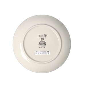 Talerz Ceramika Artystyczna Bolesławiec śniadaniowy Ø 20 cm T086 dekU4831