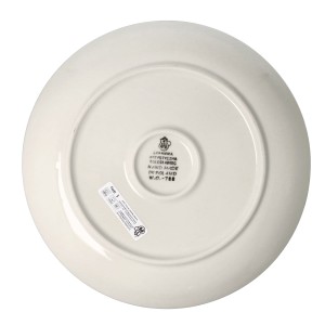 Talerz Ceramika Artystyczna Bolesławiec płaski obiadowy Ø 24 cm T266 dek2839X