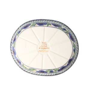 Brytfanna V 1,2 L Bolesławiec GU1156 DEK277Art