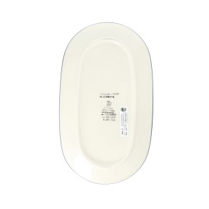 Półmisek Ceramika Artystyczna Bolesławiec G72 dekU4908