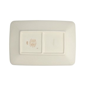 Talerz- tacka do sushi 22,0x15,2 cm GU2022 DEK890