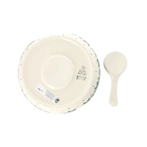 Podgrzewacz Ceramika Artystyczna Bolesławiec 063 dek2839X