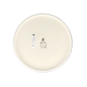 Miska Ceramika Artystyczna Bolesławiec na owoce V 2,0 L F32 dek70X