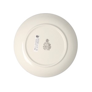 Talerz Ceramika Artystyczna Bolesławiec śniadaniowy Ø 20 cm T086 dek70X