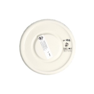 Podgrzewacz 12m h6,5m C60 Ceramika Artystyczna Bolesławiec dekU4908