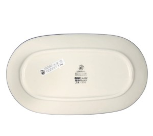 Półmisek Ceramika Artystyczna Bolesławiec G72 dek2349X