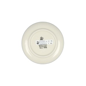 Talerzyk mini Ø 12,5 cm Ceramika Artystyczna Bolesławiec D21 dek70X