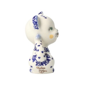 Figurka kot głowa serce